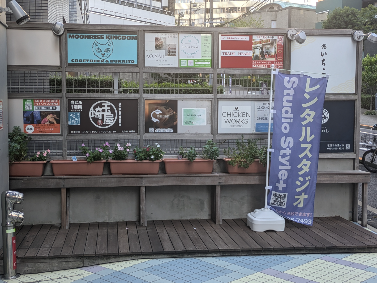 fresh/building/J00100394868_7