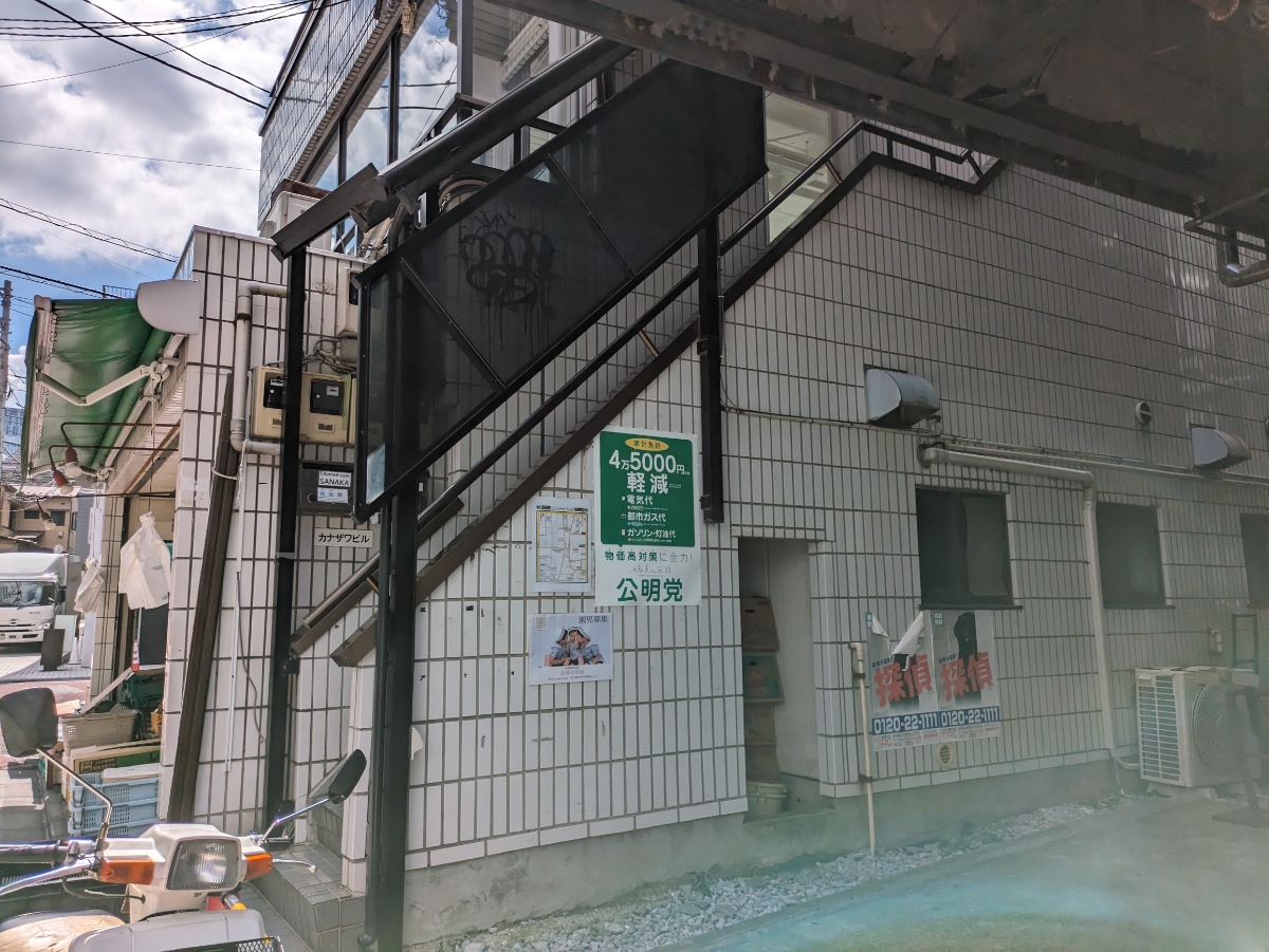 fresh/building/J00100394872_11