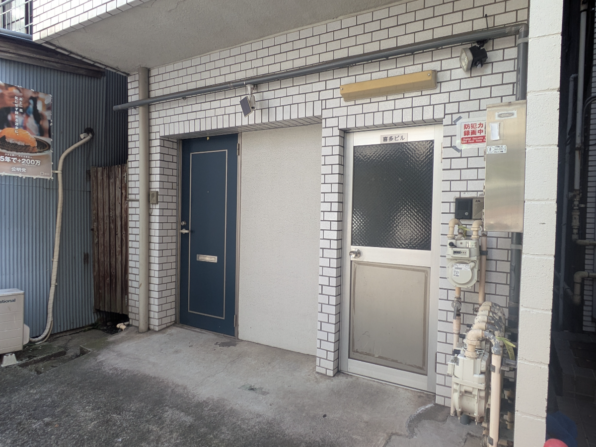 fresh/building/J00100394875_10