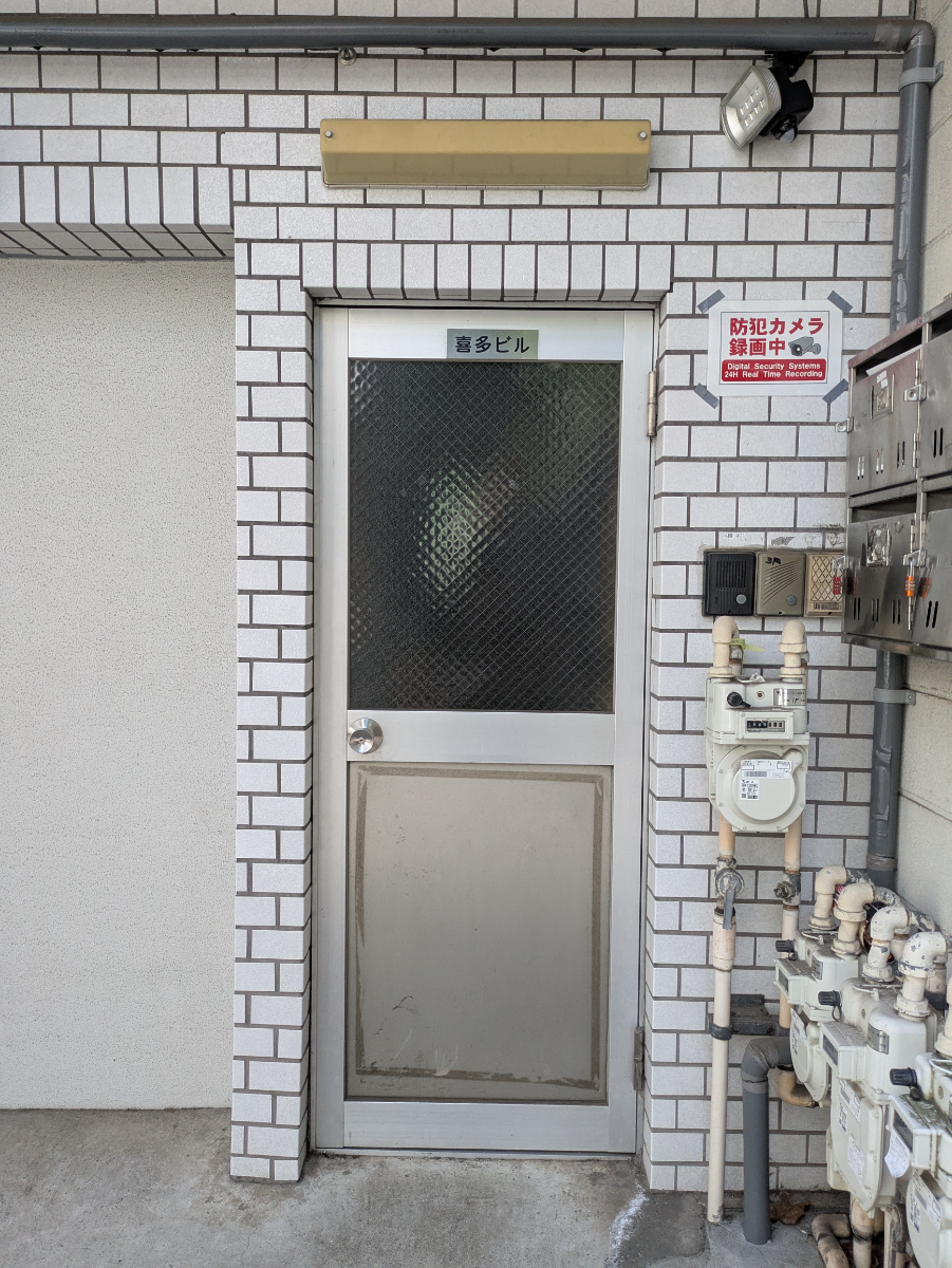 fresh/building/J00100394875_3