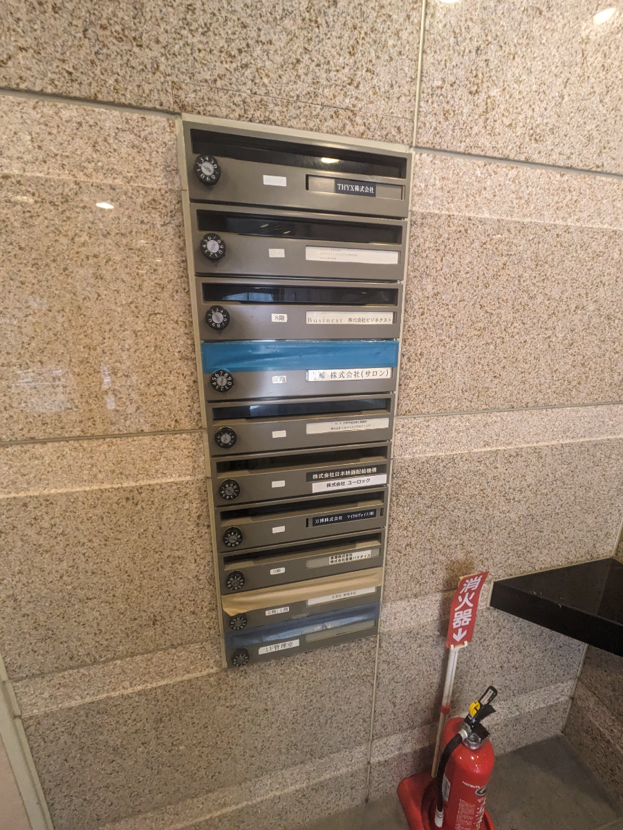 fresh/building/J00100394891_10