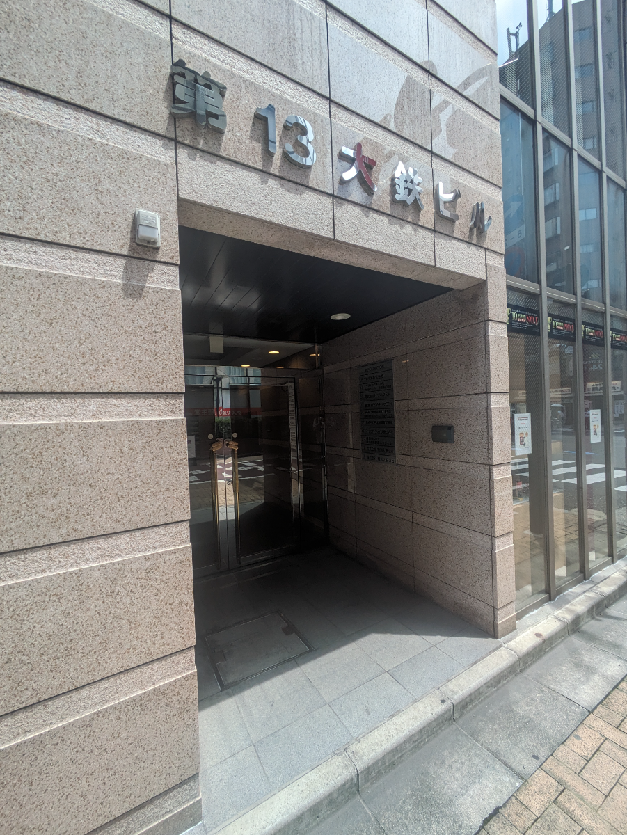 fresh/building/J00100394891_3