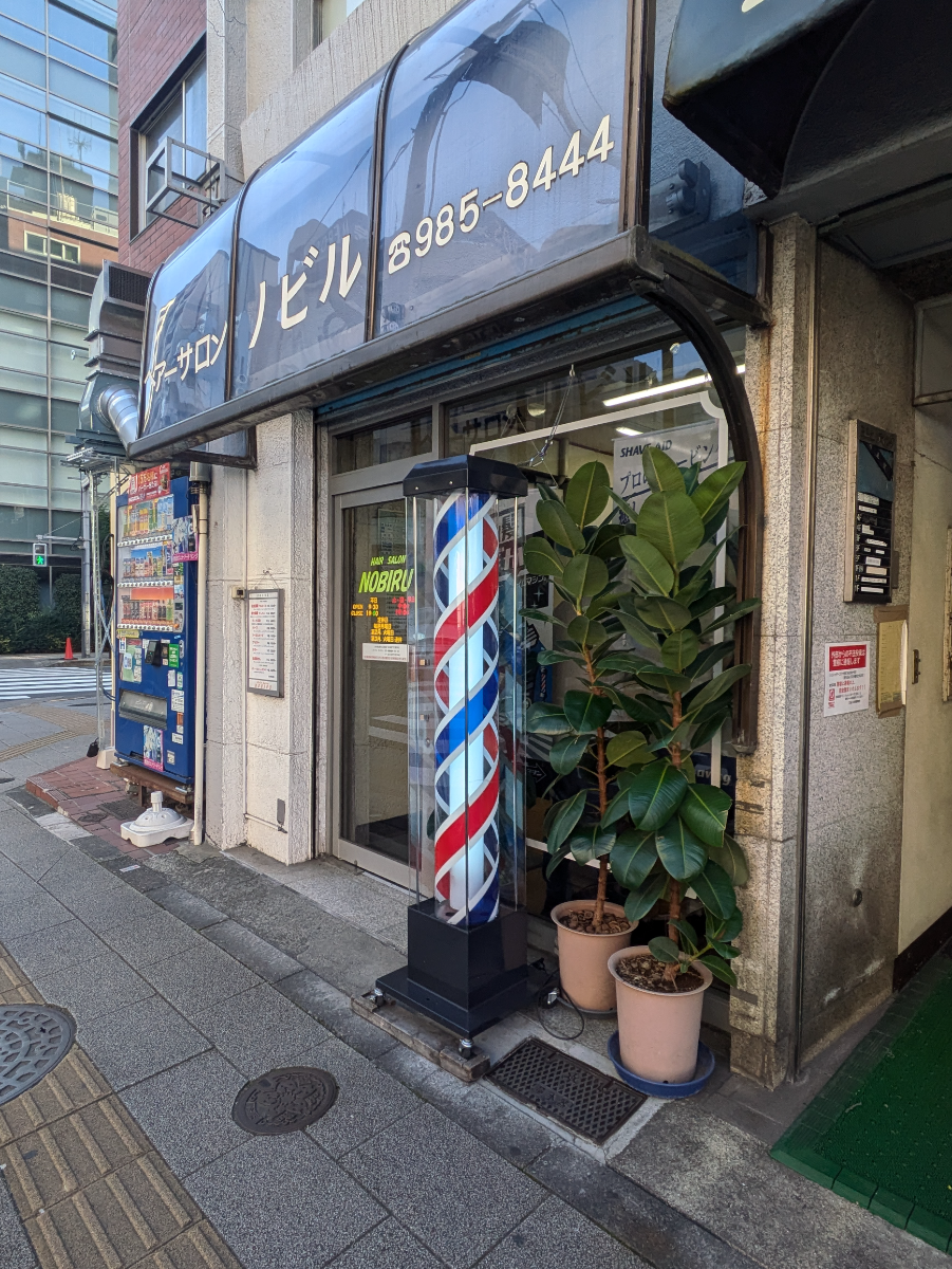 fresh/building/J00100394892_11