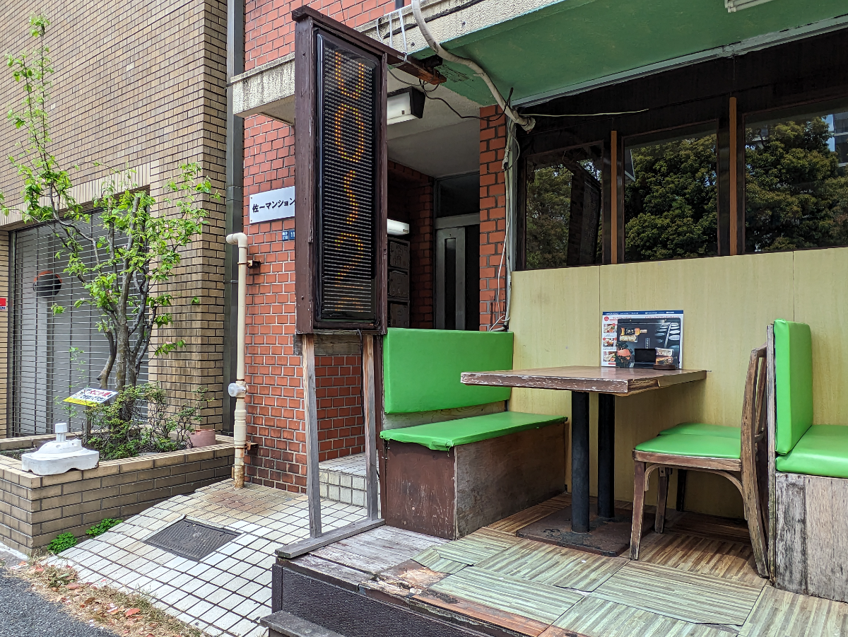 fresh/building/J00100394896_10