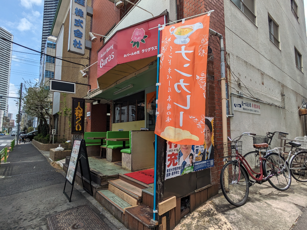 fresh/building/J00100394896_11