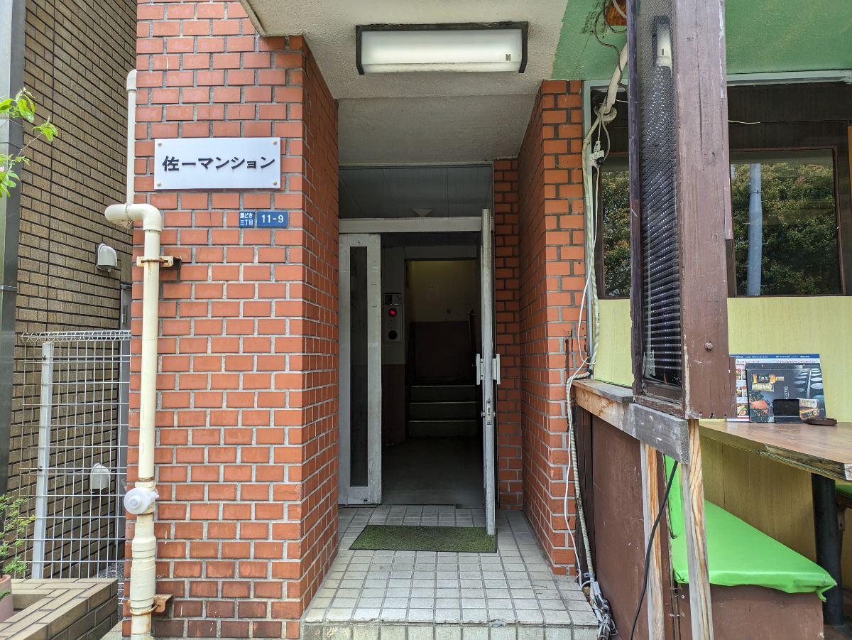 fresh/building/J00100394896_3