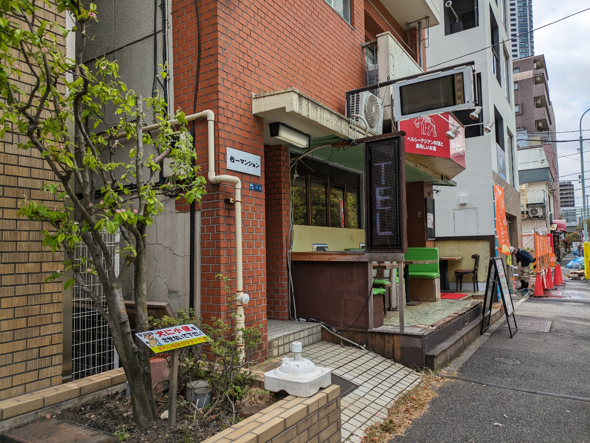 fresh/building/J00100394896_7