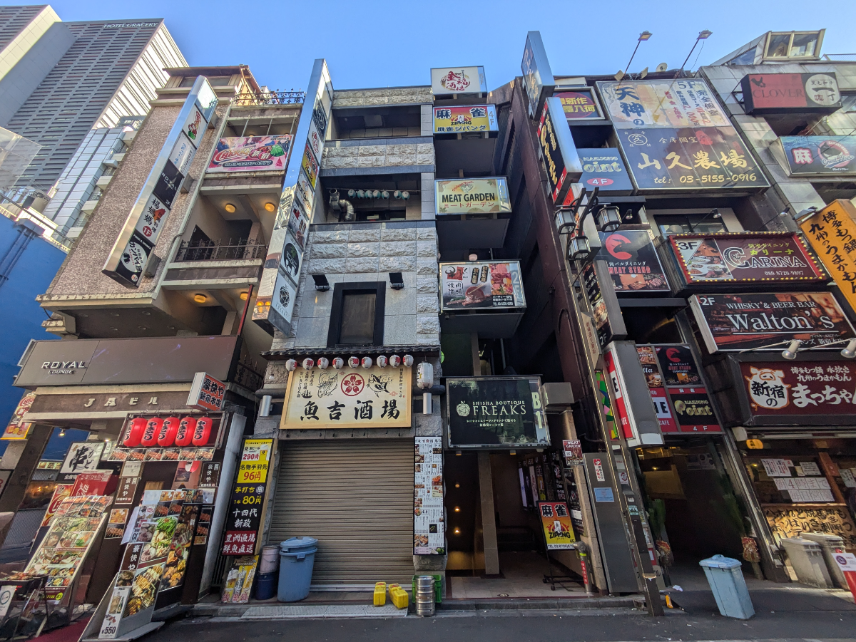 fresh/building/J00100394899_1