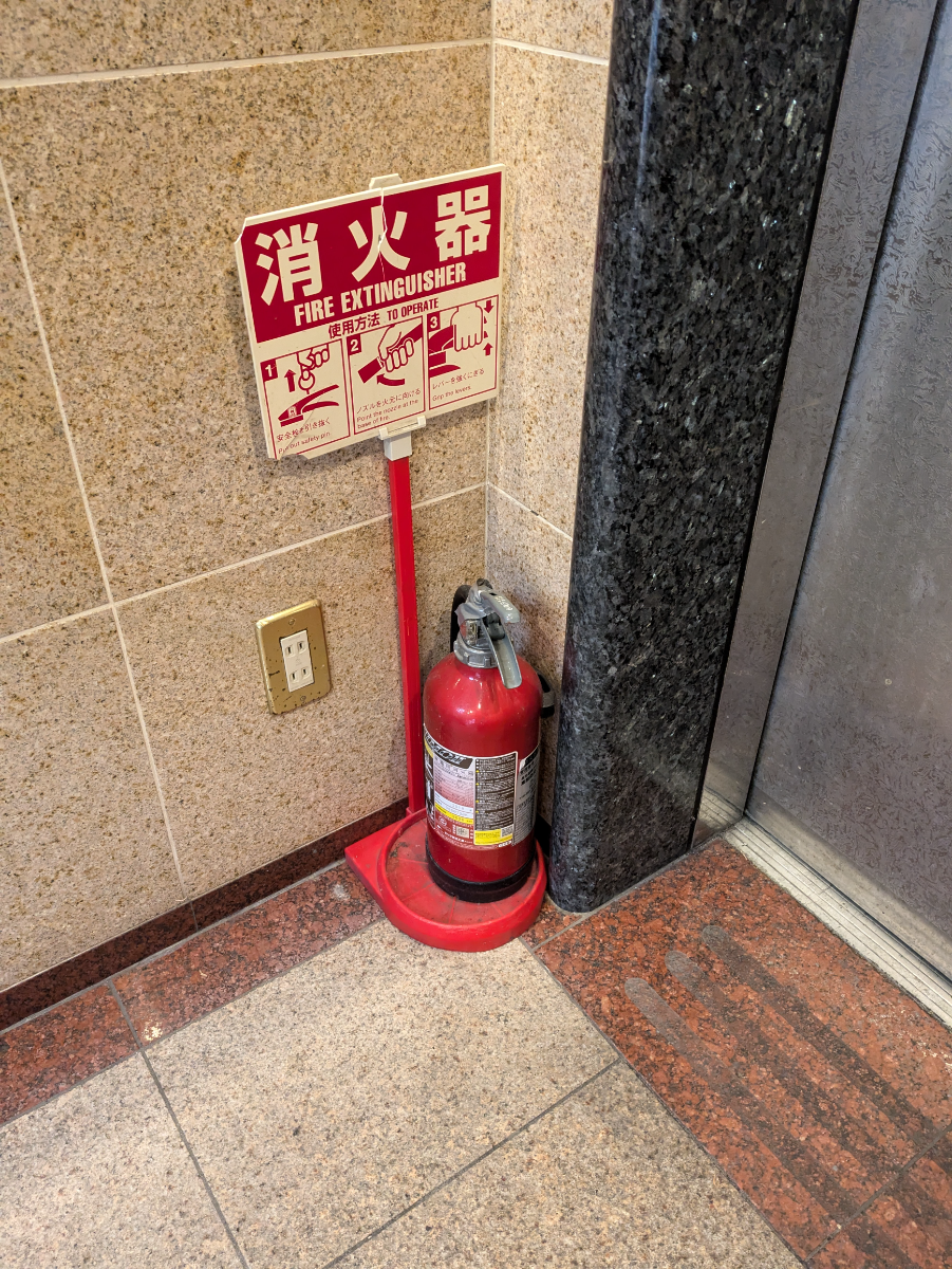 fresh/building/J00100394899_10
