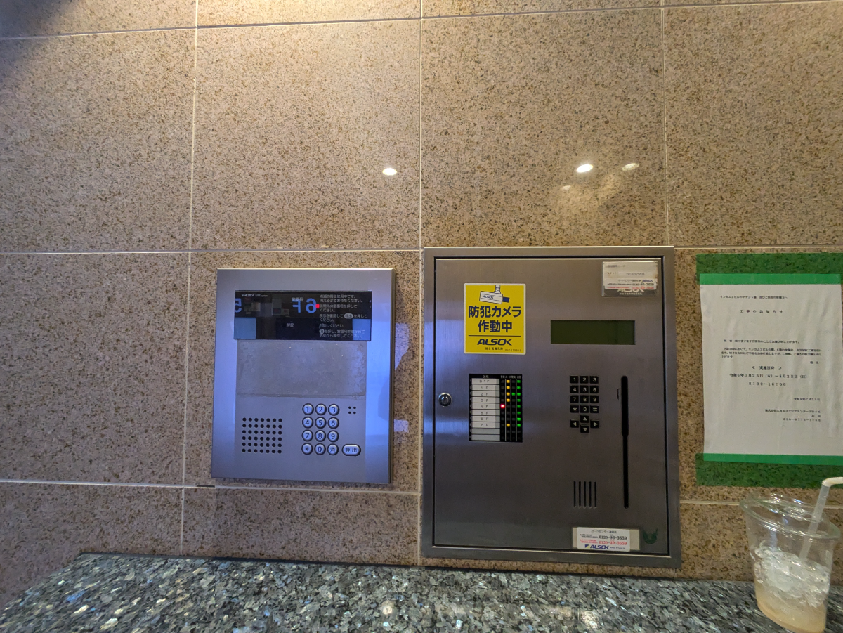 fresh/building/J00100394899_12