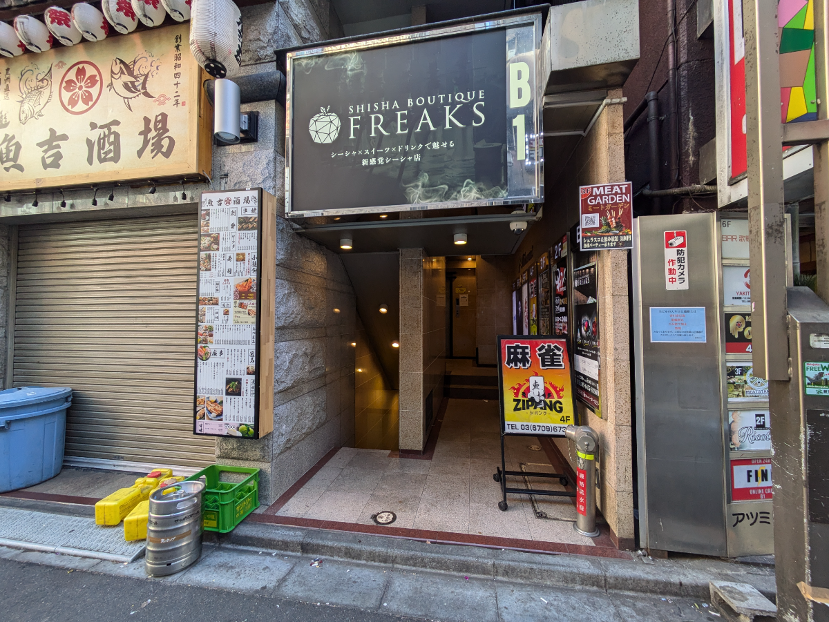 fresh/building/J00100394899_3