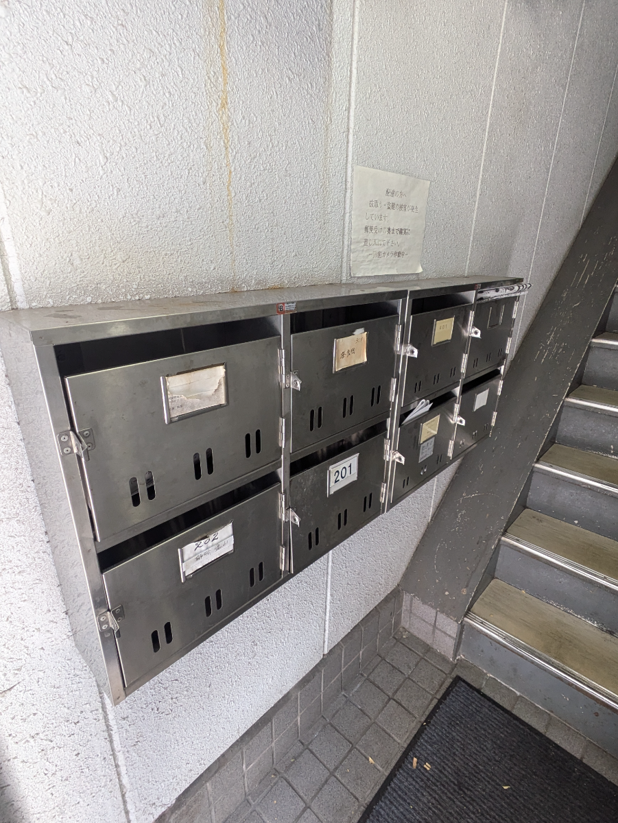 fresh/building/J00100394900_11