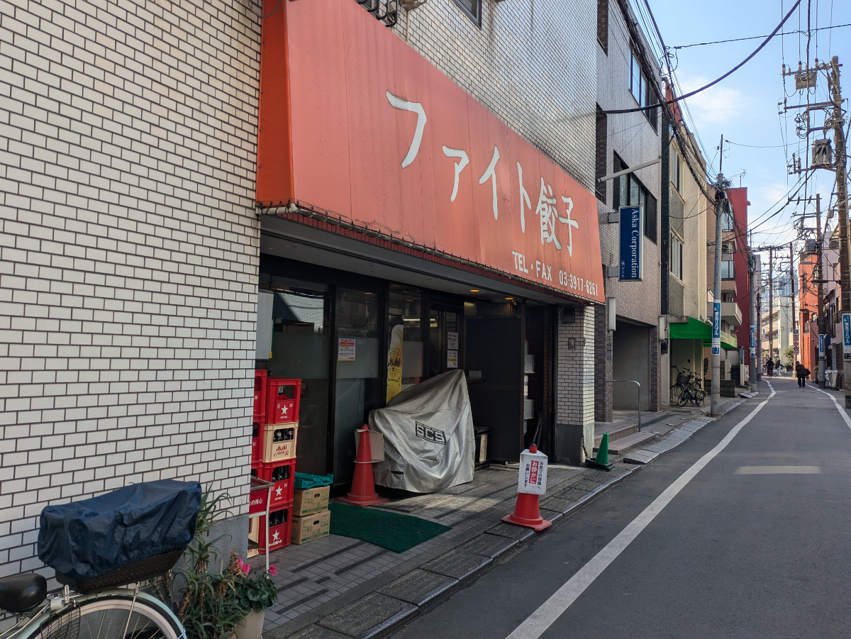 fresh/building/J00100394900_12
