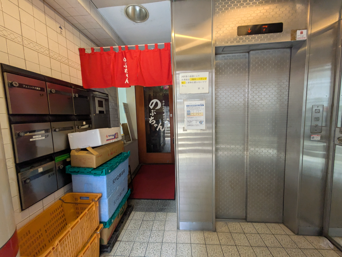 fresh/building/J00100394909_12