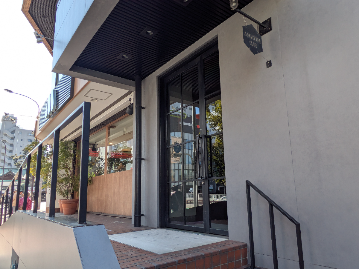 fresh/building/J00100394911_3
