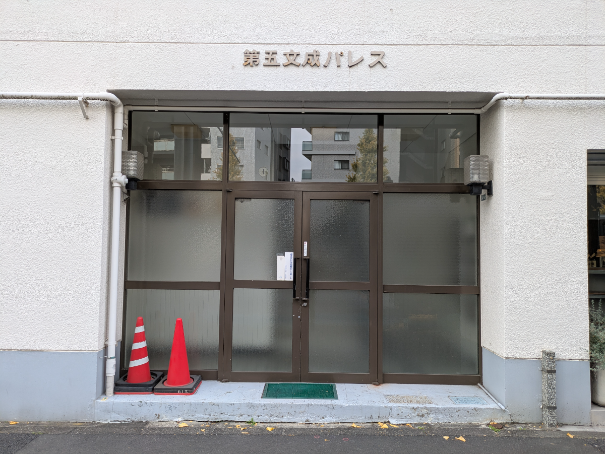 fresh/building/J00100394914_3