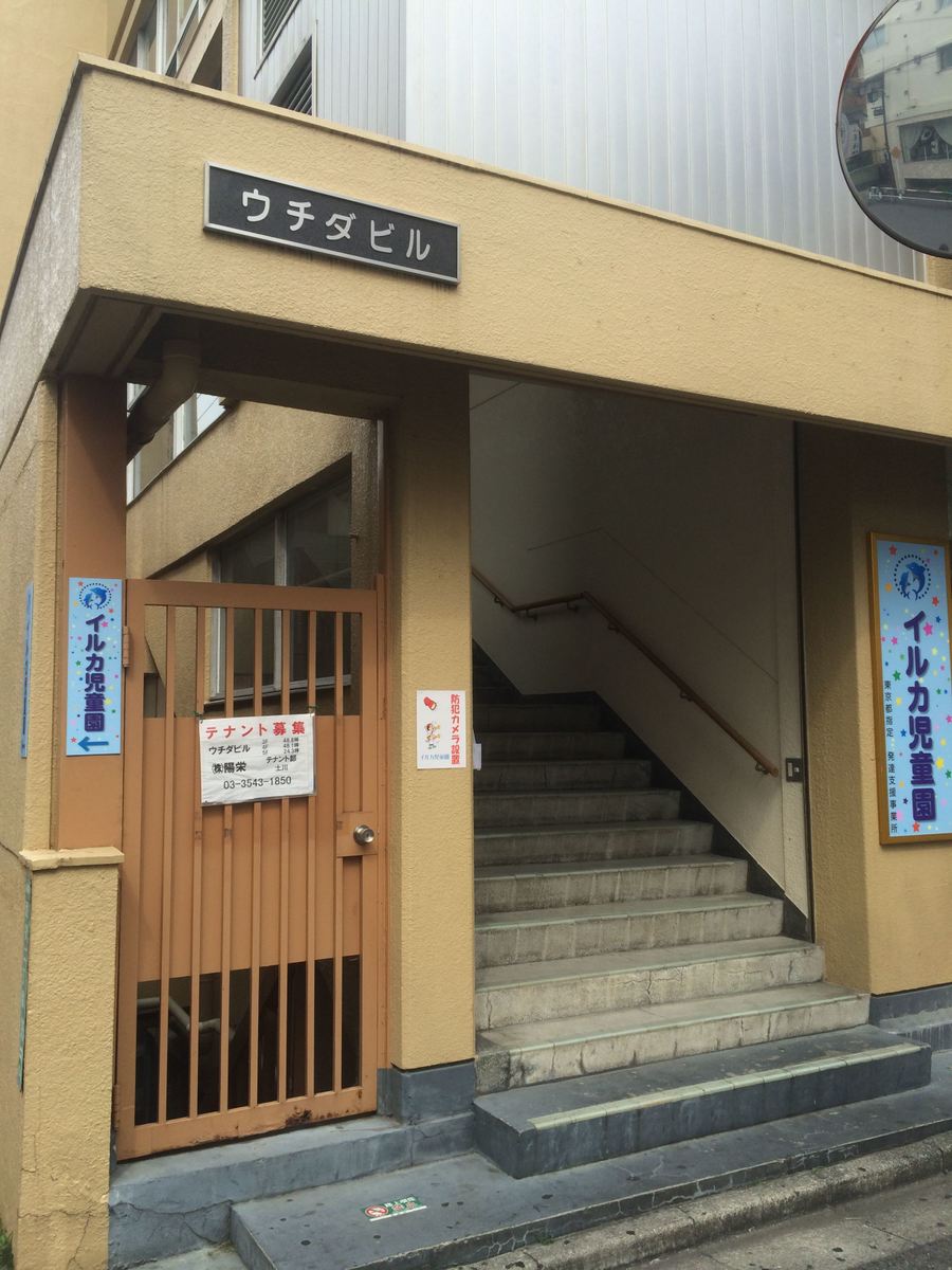 fresh/building/J00100394916_3