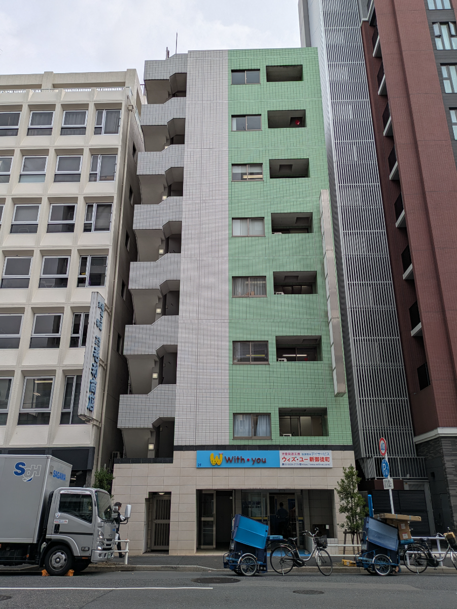 fresh/building/J00100394921_1