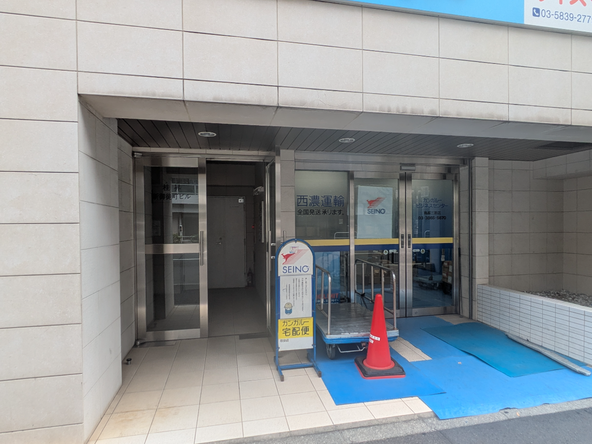 fresh/building/J00100394921_10