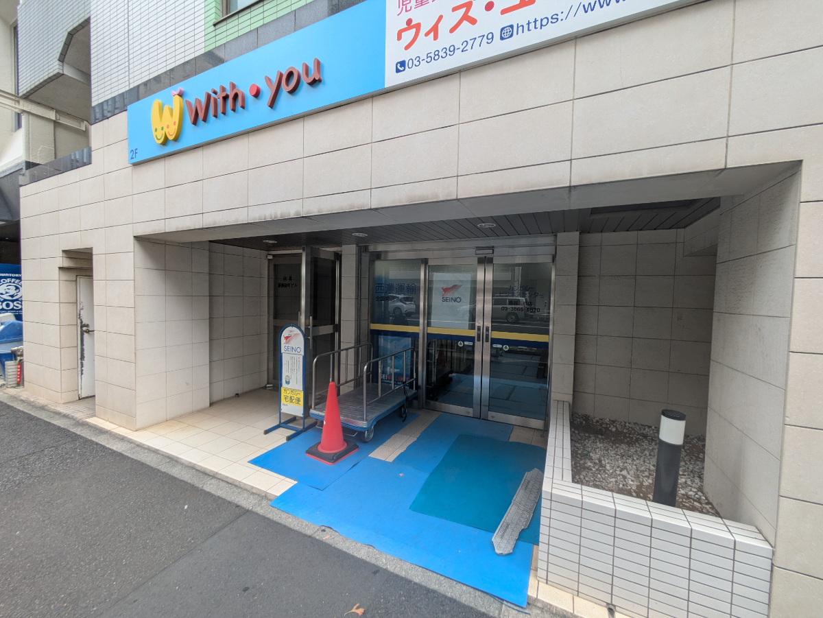 fresh/building/J00100394921_8