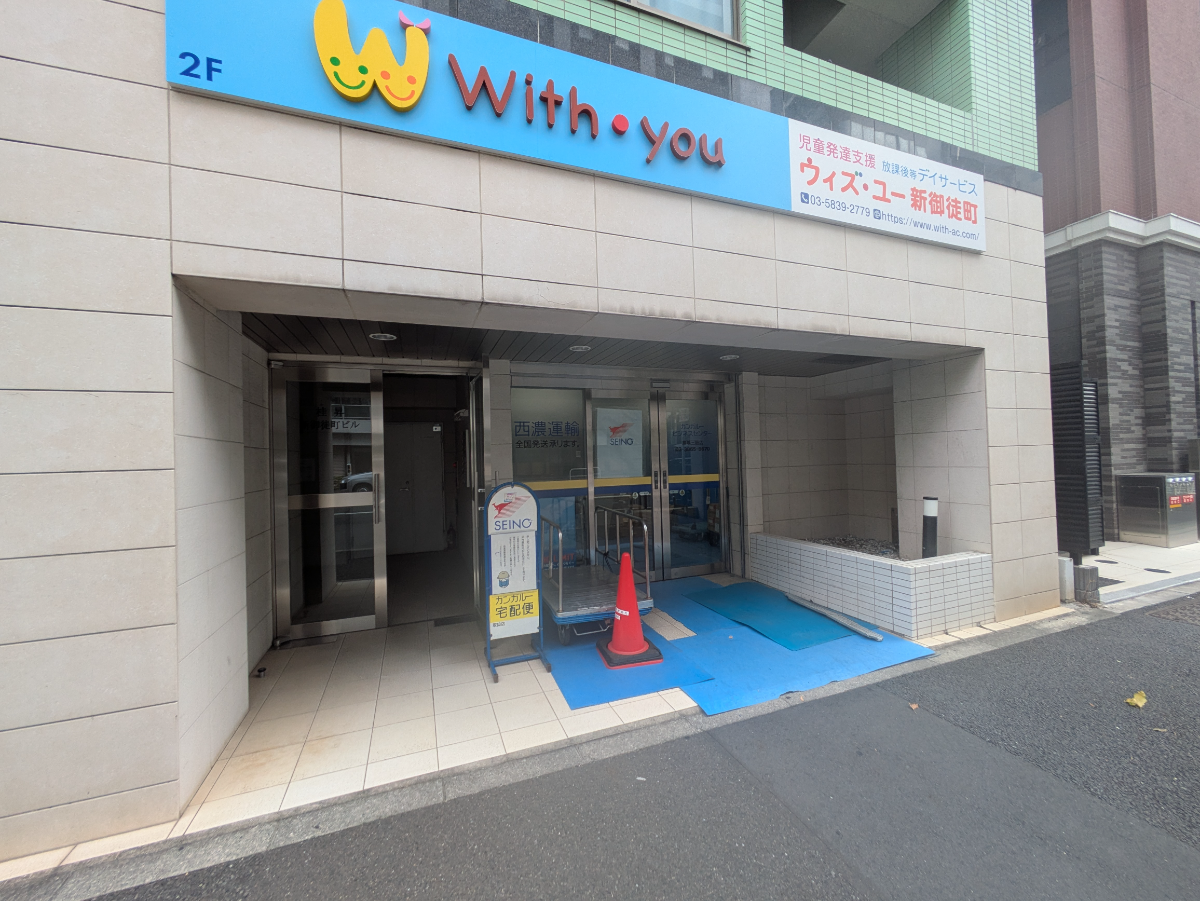 fresh/building/J00100394921_9