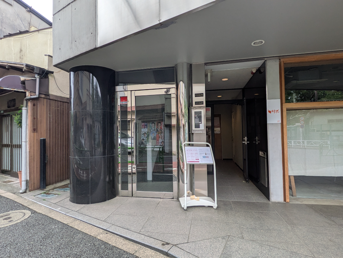 fresh/building/J00100394922_3