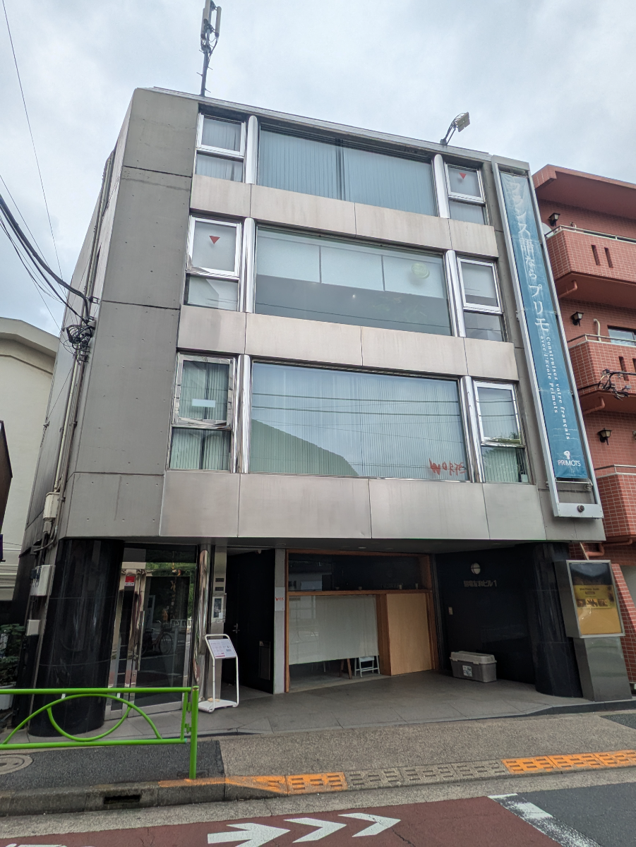 fresh/building/J00100394922_9