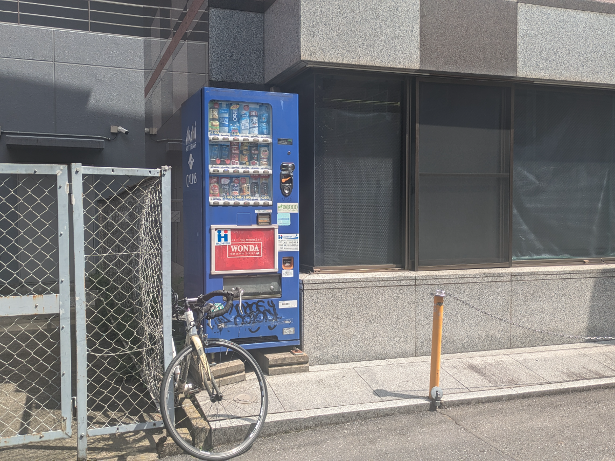 fresh/building/J00100394923_9