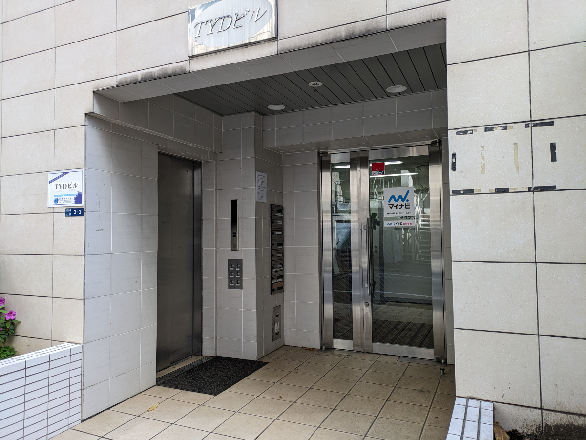 fresh/building/J00100394924_3