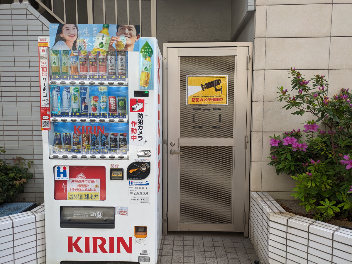 fresh/building/J00100394924_8