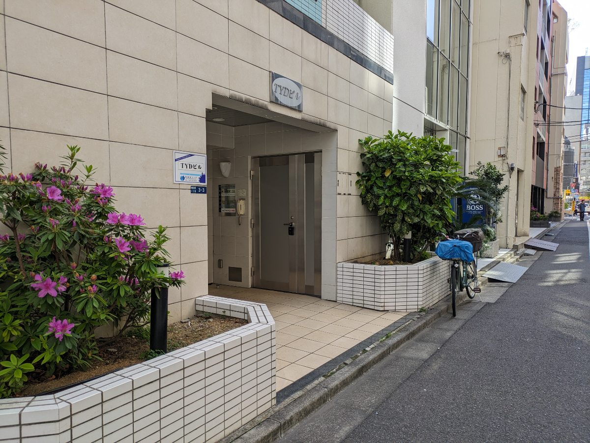 fresh/building/J00100394924_9