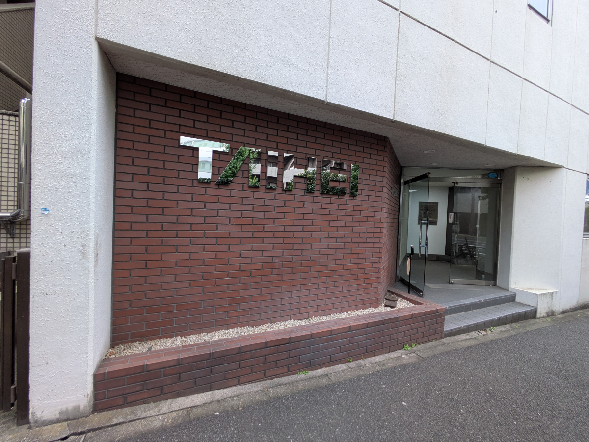 fresh/building/J00100394926_12