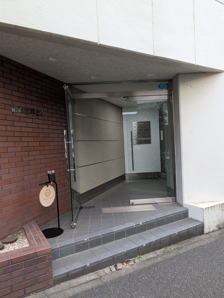 fresh/building/J00100394926_3