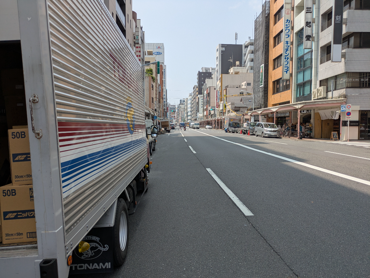 fresh/building/J00100394929_2