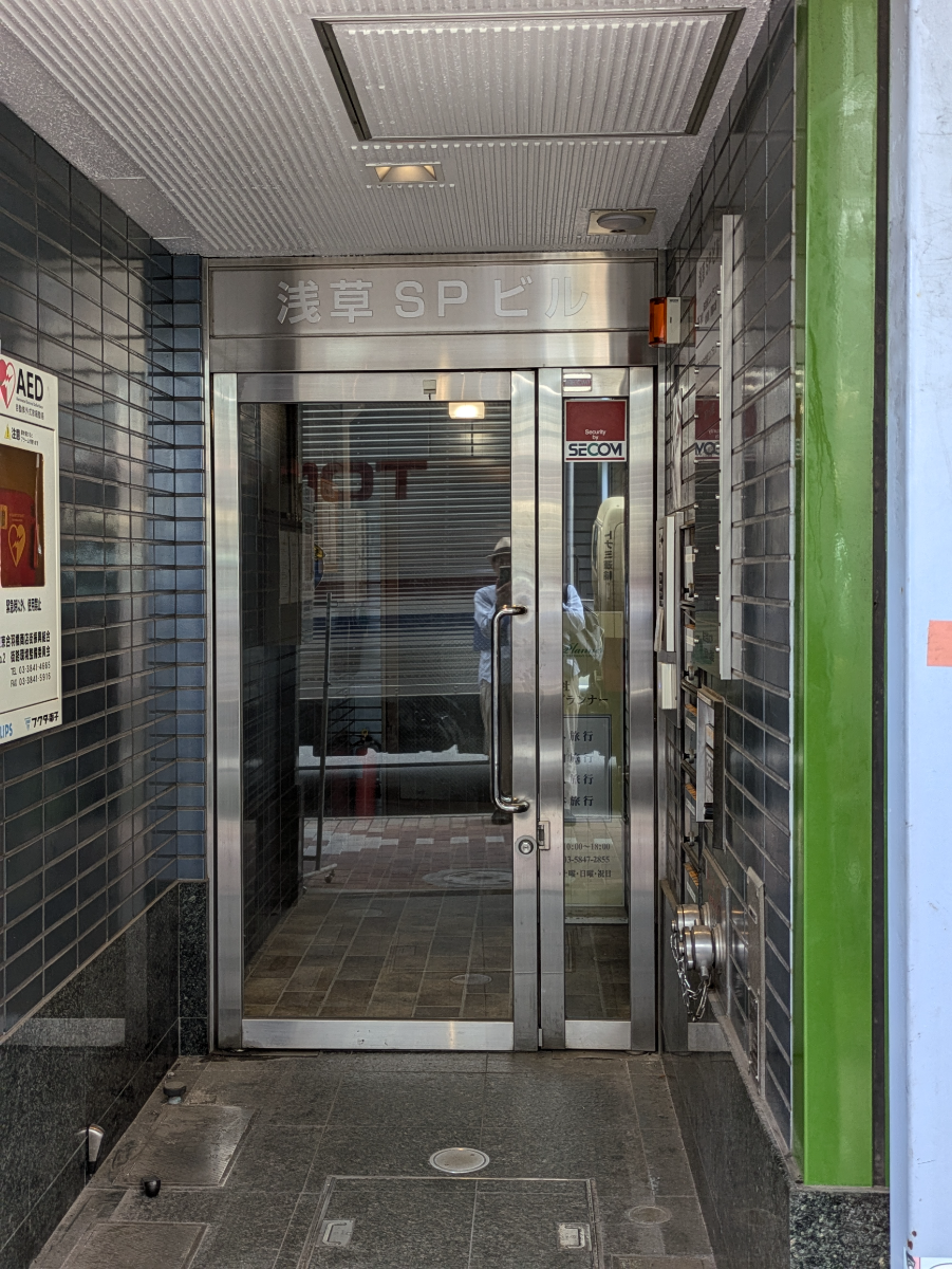 fresh/building/J00100394929_3