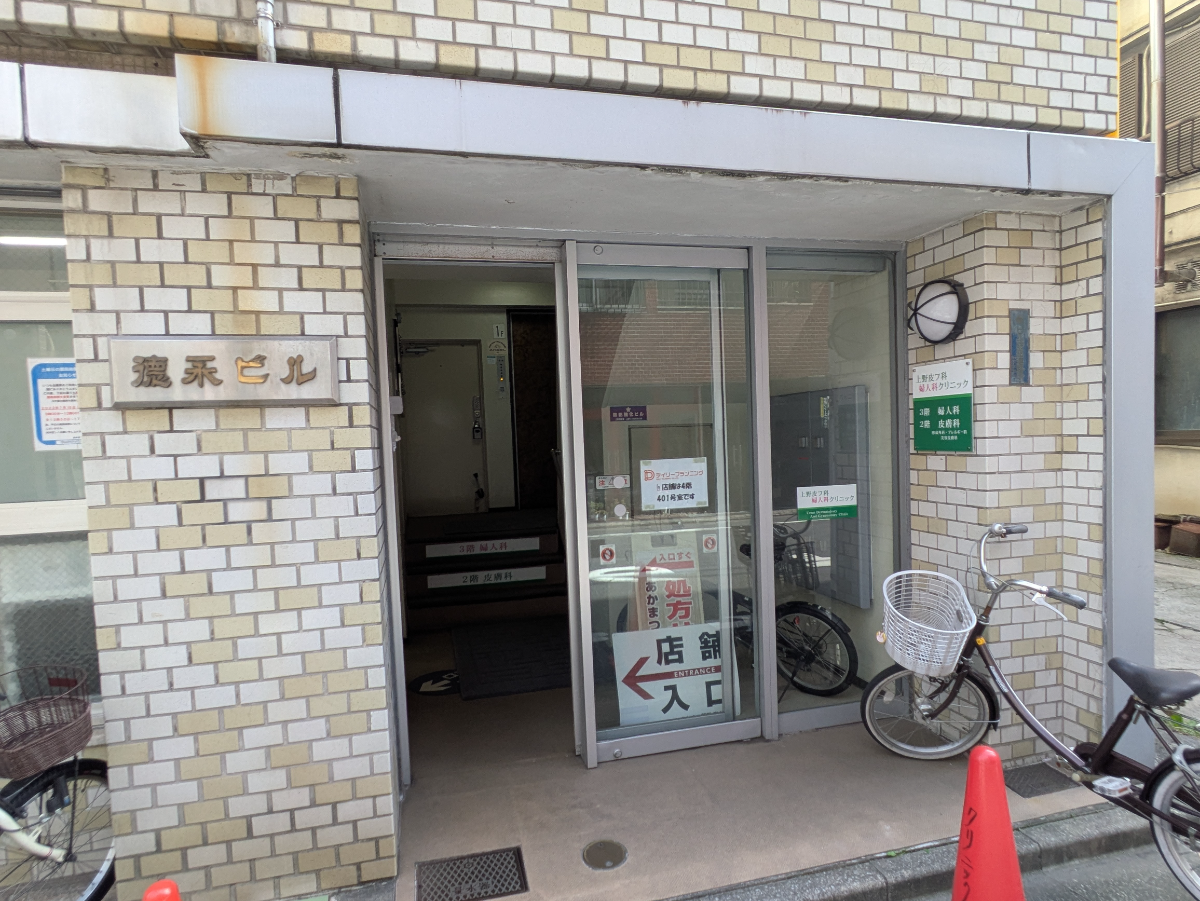 fresh/building/J00100394930_3