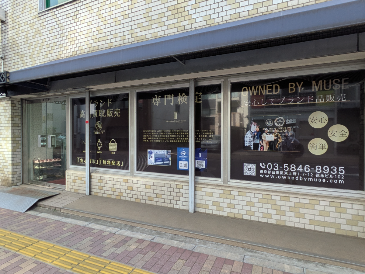 fresh/building/J00100394930_6