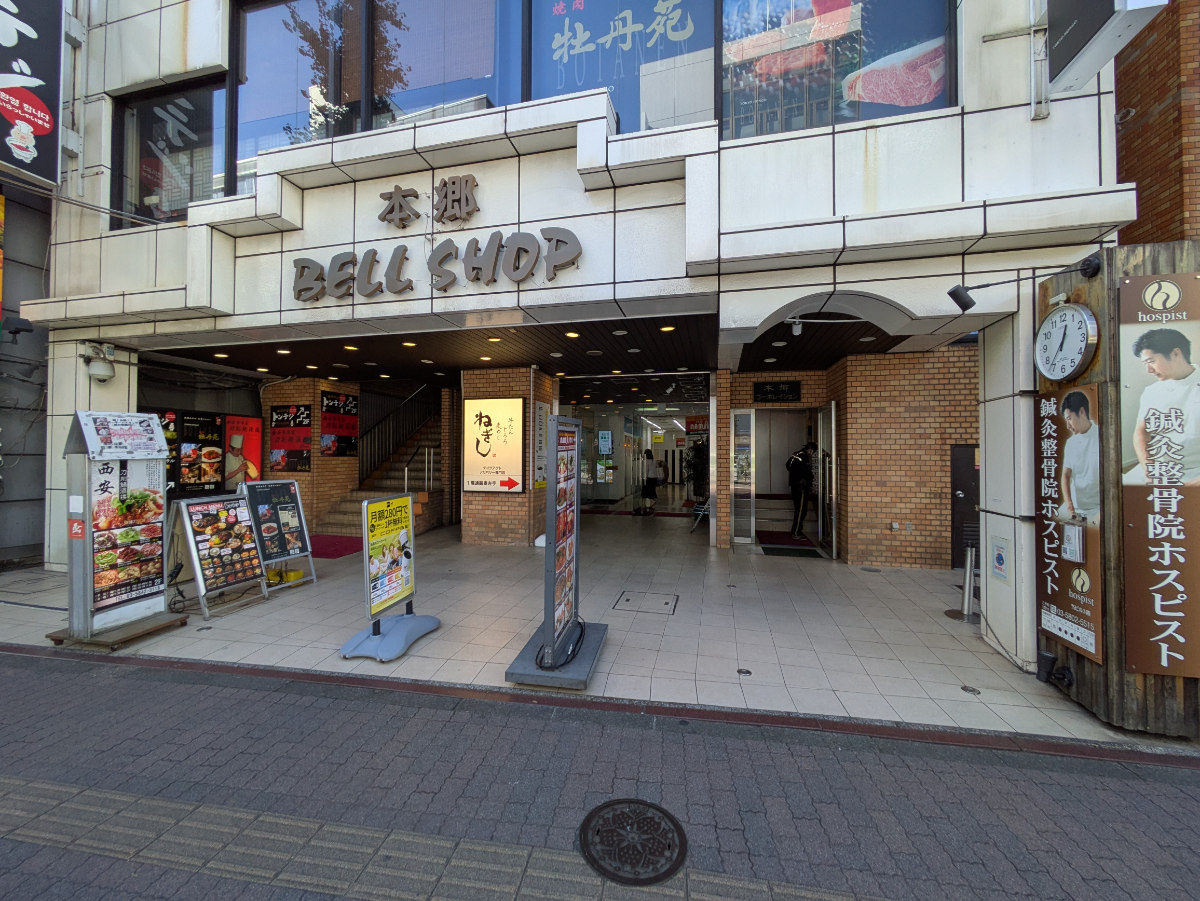 fresh/building/J00100394932_10