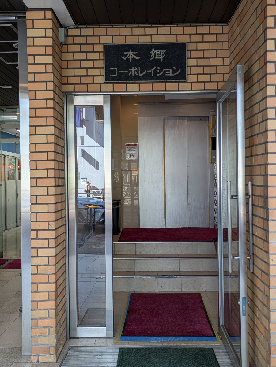 fresh/building/J00100394932_3