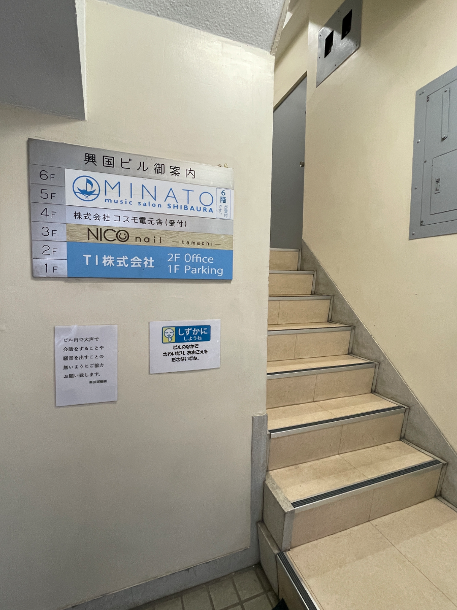 fresh/building/J00100394945_11