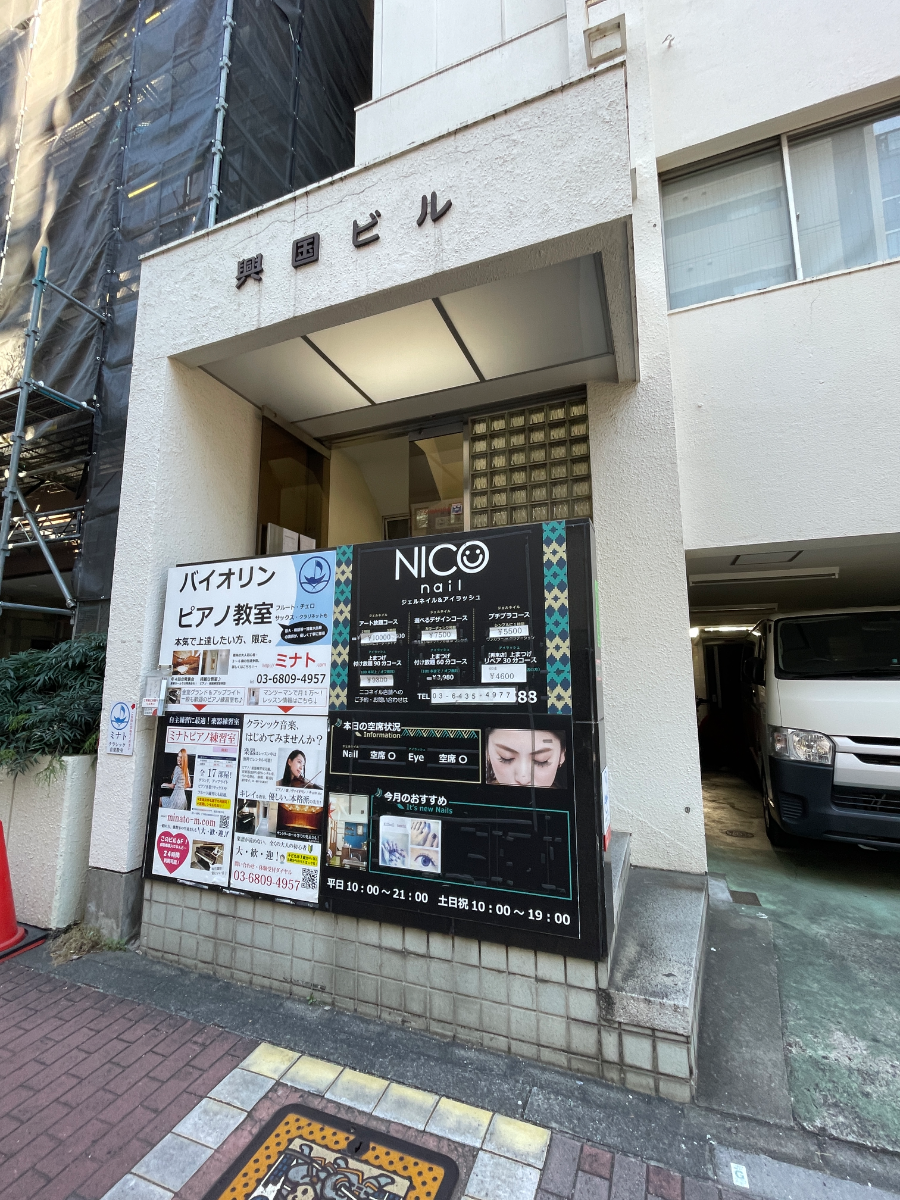 fresh/building/J00100394945_3