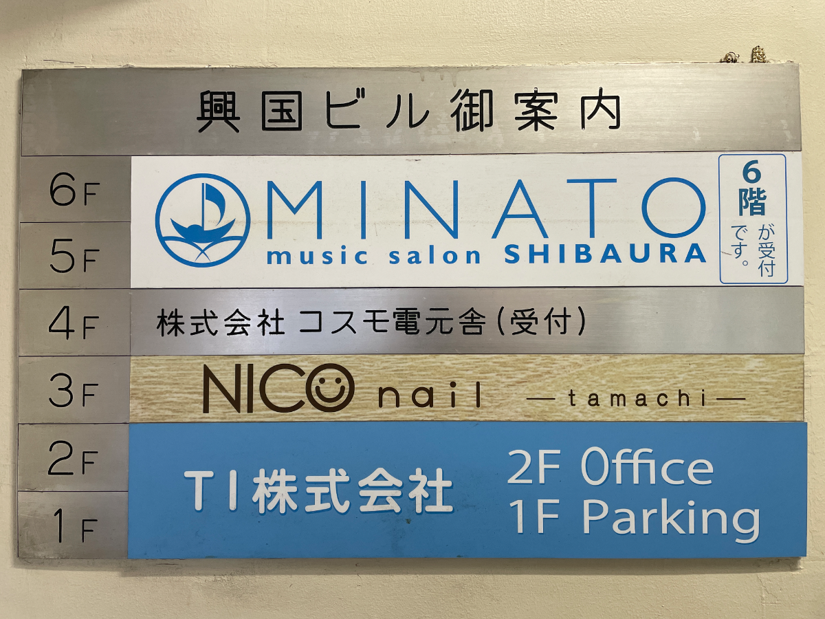 fresh/building/J00100394945_67