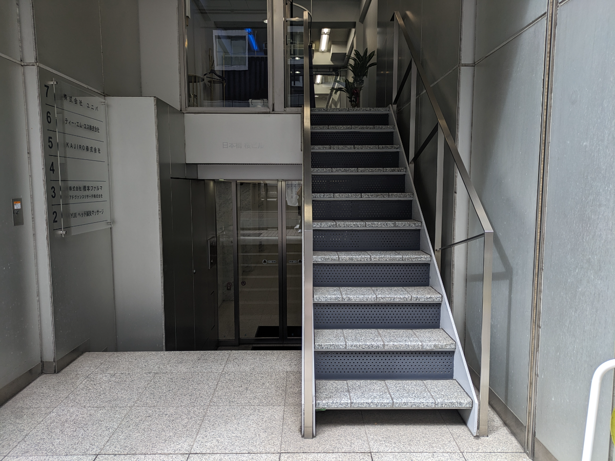 fresh/building/J00100394955_3