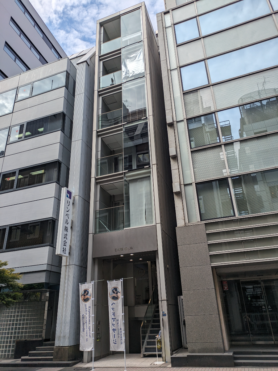 fresh/building/J00100394955_5