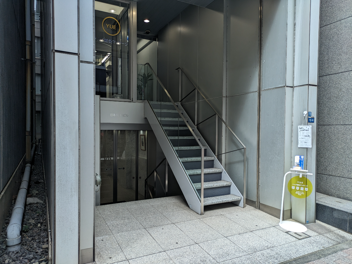 fresh/building/J00100394955_8