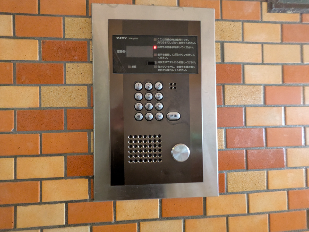 fresh/building/J00100394956_10