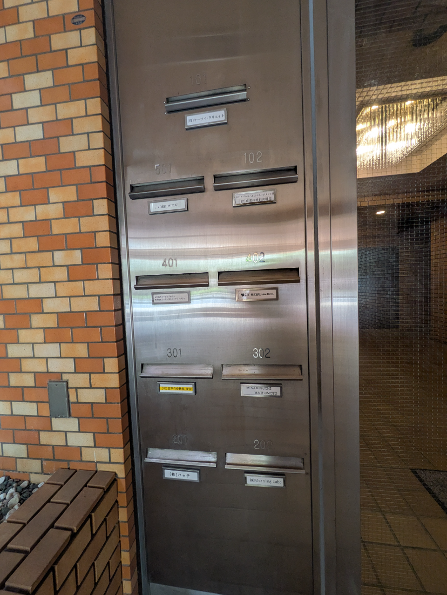 fresh/building/J00100394956_67