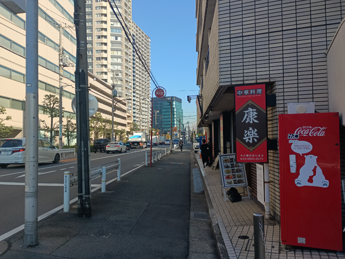 fresh/building/J00100394964_2