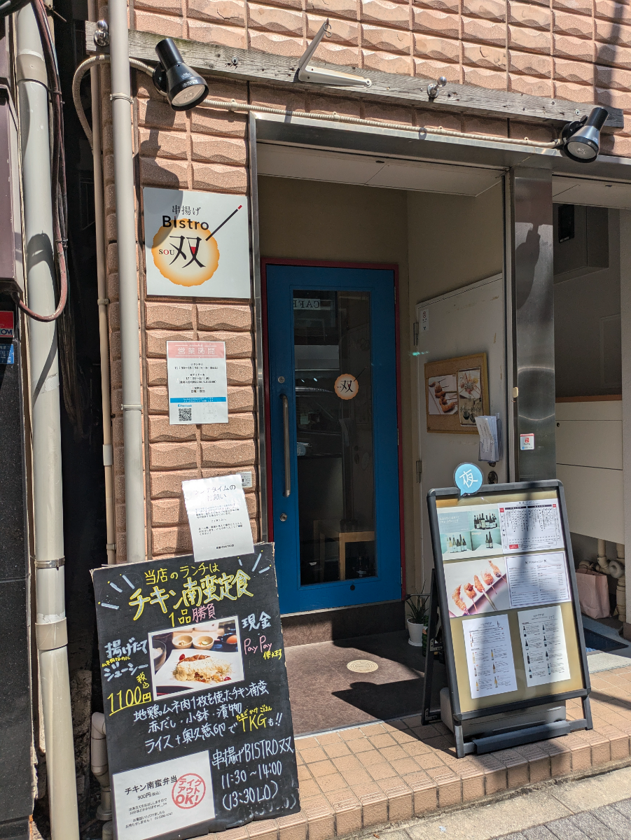 fresh/building/J00100394971_67