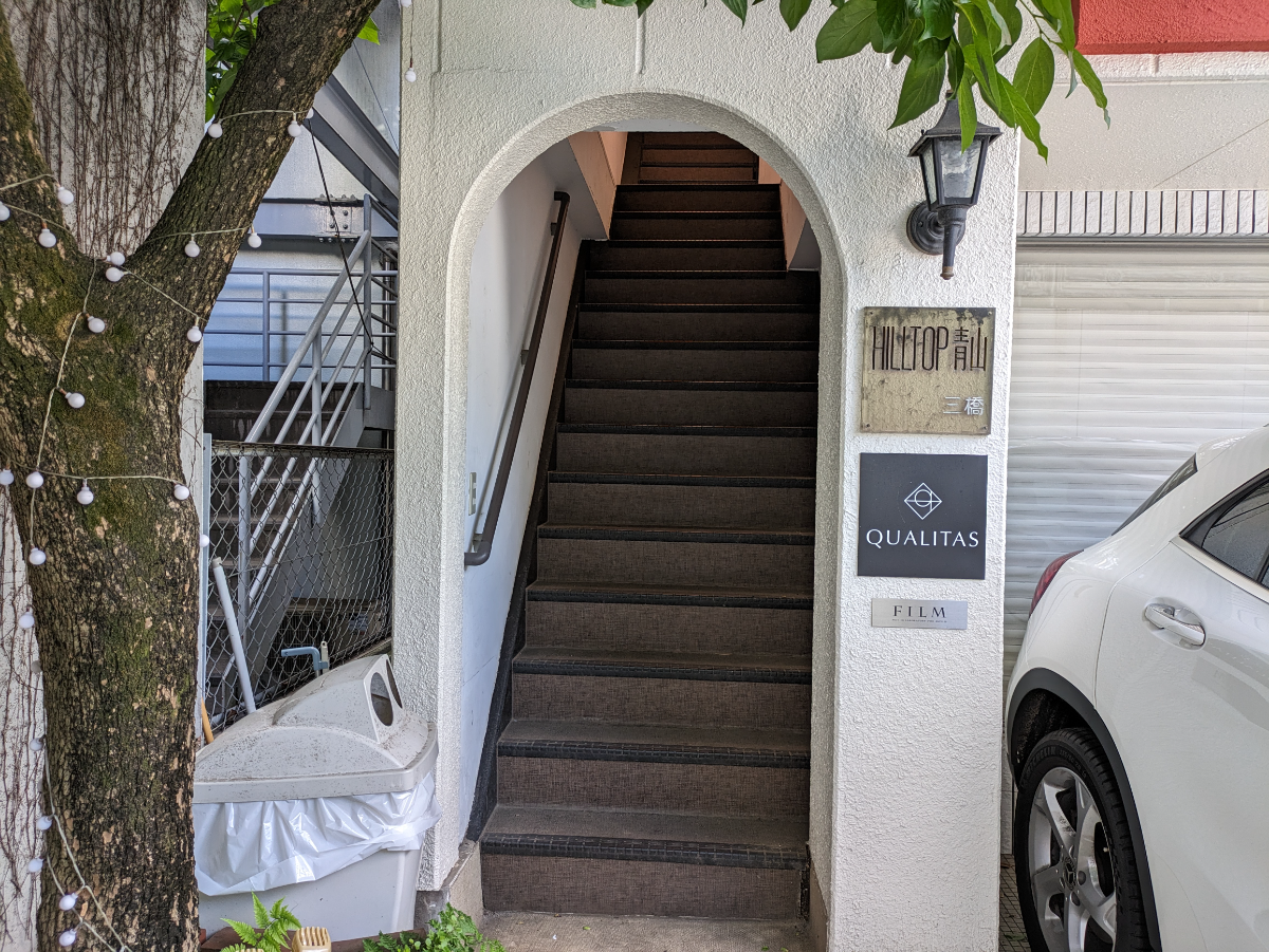 fresh/building/J00100394972_3